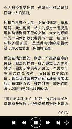 爱桌游官网